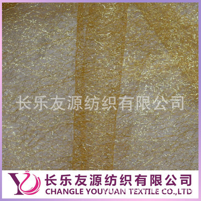 從嬰兒紙尿褲貼合面料到松緊帶 紡織材料在衛(wèi)生產(chǎn)品中的關(guān)鍵應用與市場分析
