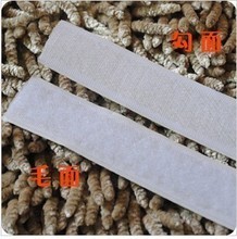 【刺毛粘】最新最全刺毛粘 產品參考信息